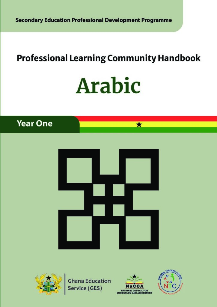 thumbnail of PLC Handbook_Arabic_Year 1