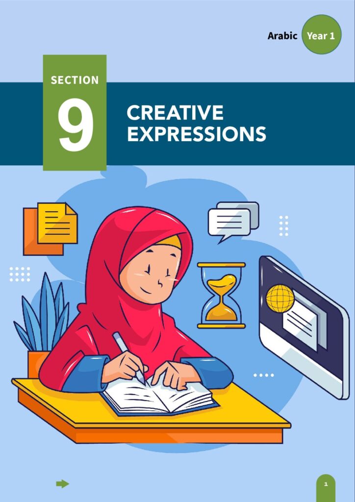 thumbnail of Arabic_LM_Y1_Section 9_Learner Edition