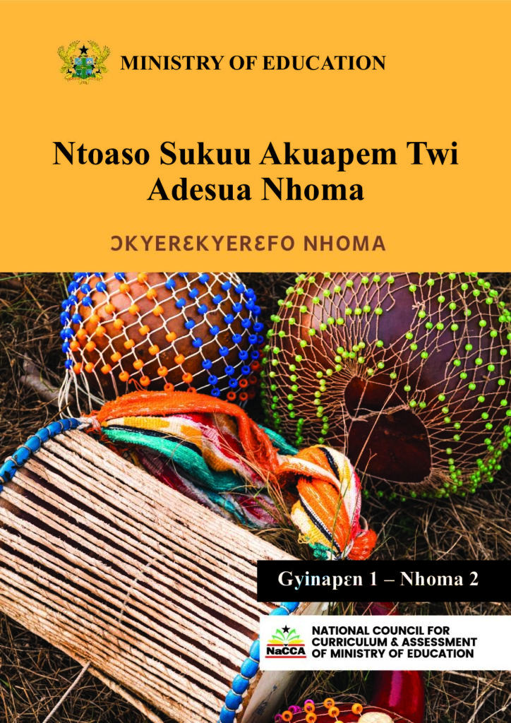 thumbnail of Akuapem Twi TM y1 bk 2 ONLINE