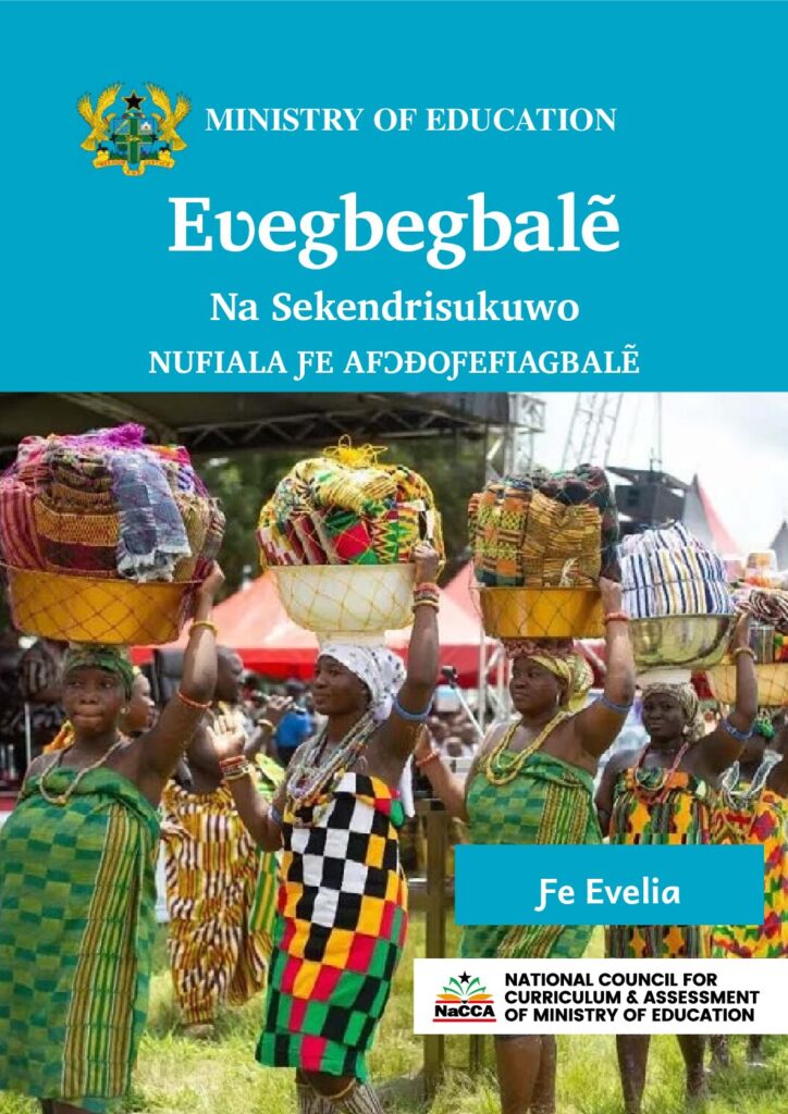 thumbnail of EƲE BOOK 2 TEACHER’S MANUAL