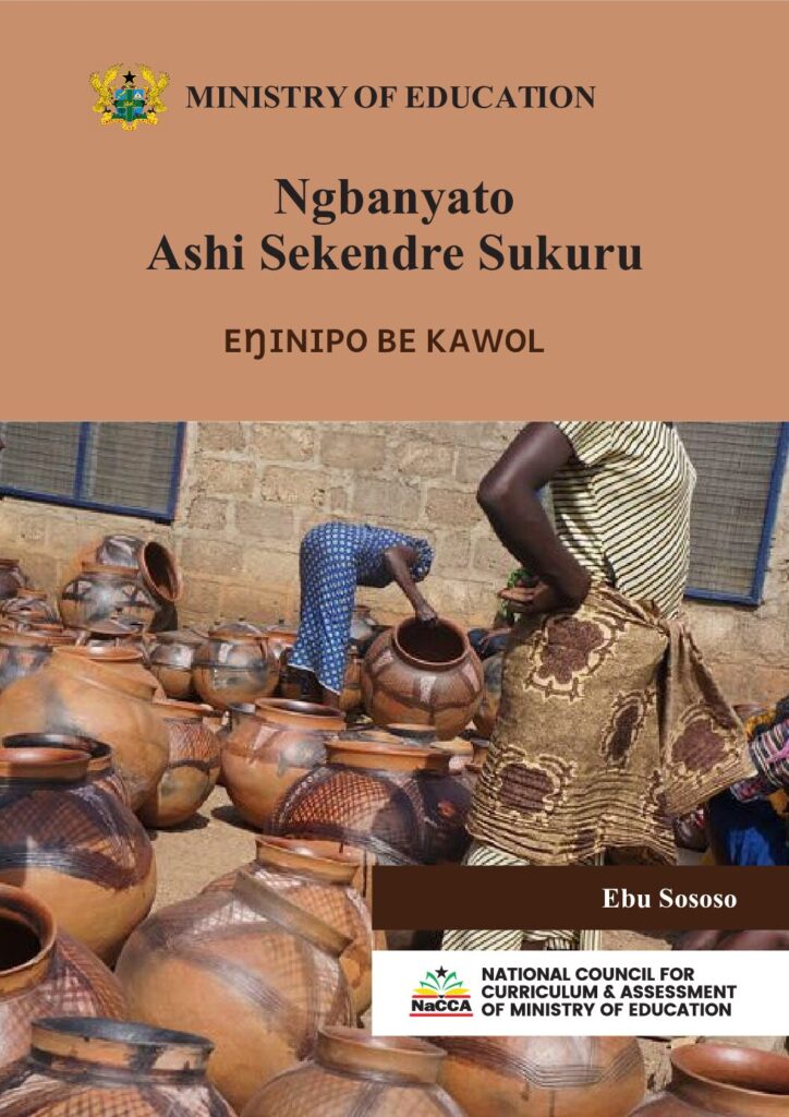 thumbnail of Gonja Teacher manual