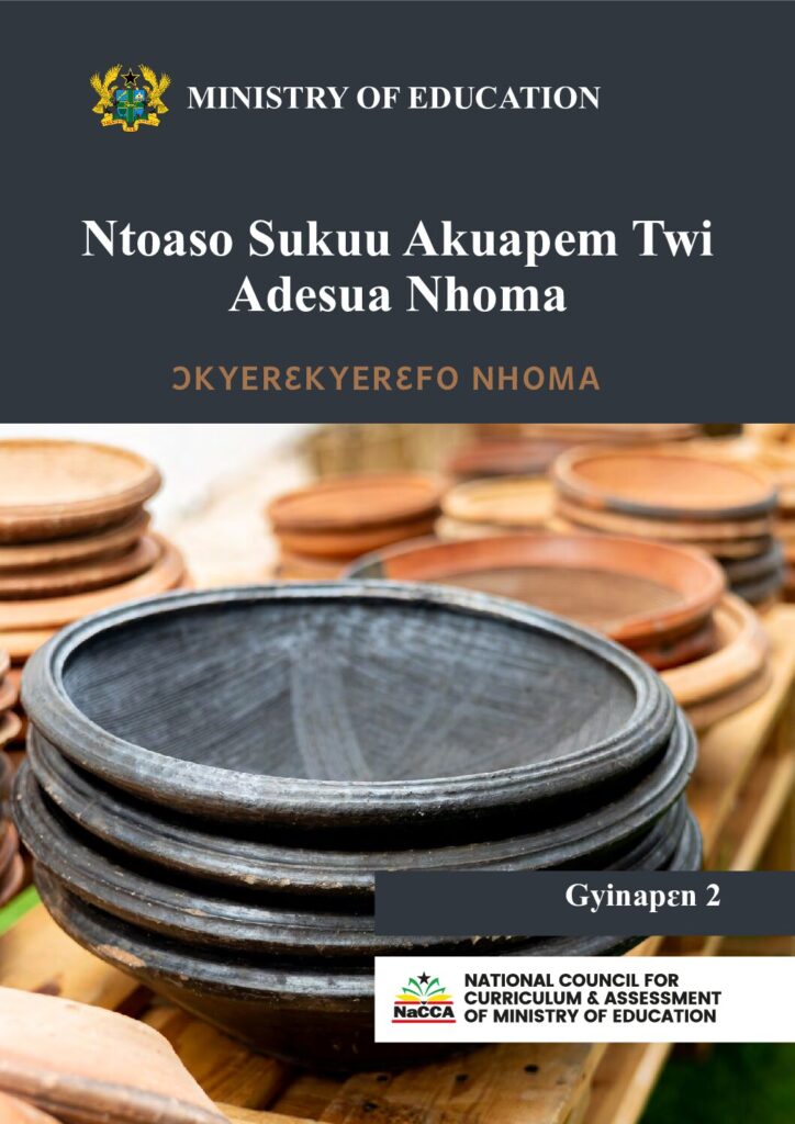 thumbnail of TM Akwapem Twi y2 _online