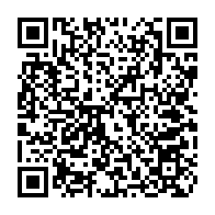 thumbnail of Year1RMETeacherPlanning