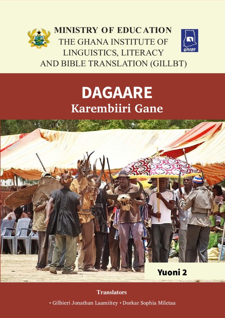 thumbnail of DAGAARE LM_Year 2