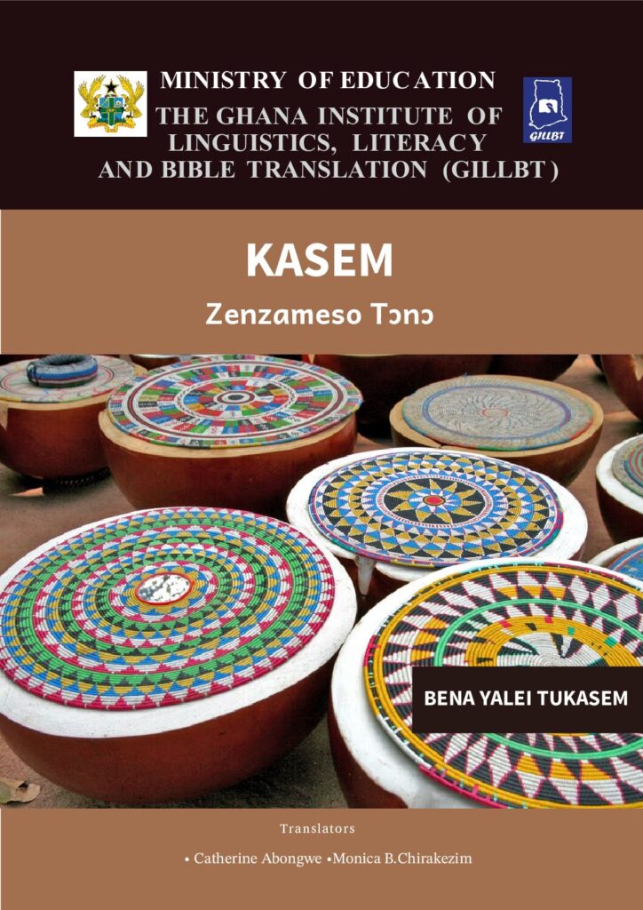 thumbnail of Kasem LM Year 2 TV