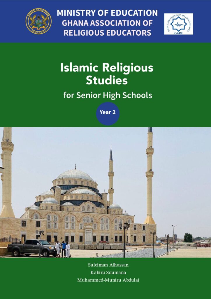 thumbnail of Islamic Religious Studies_LM_Year 2