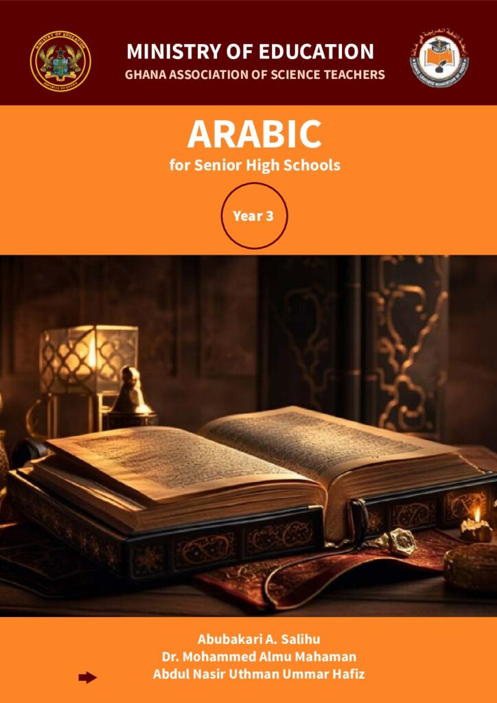 thumbnail of ARABIC ONLINE (1)