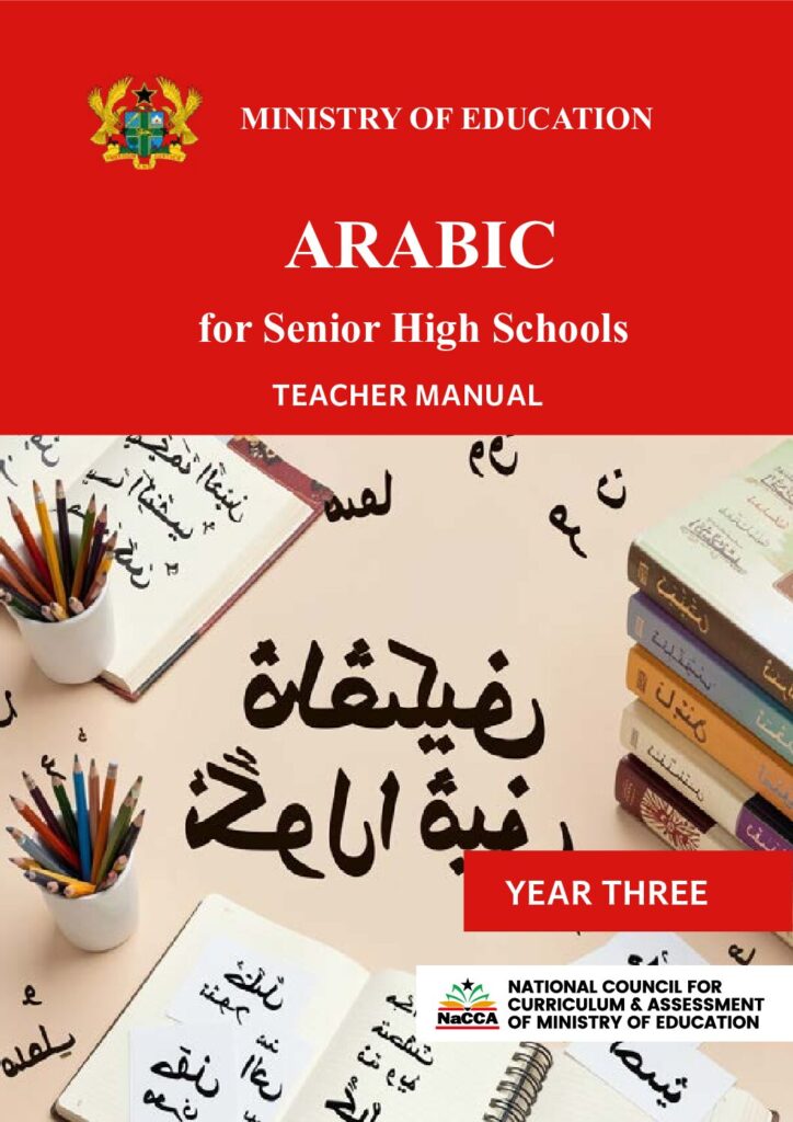 thumbnail of ARABIC ONLINE