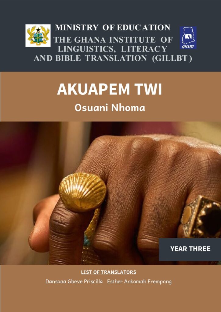 thumbnail of Akuapem Twi LM_Year 3 (LV)