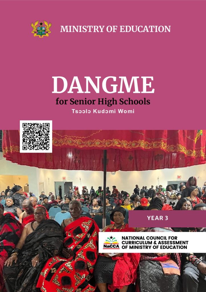 thumbnail of DANGME TM_Y3_ONLINE VERSION