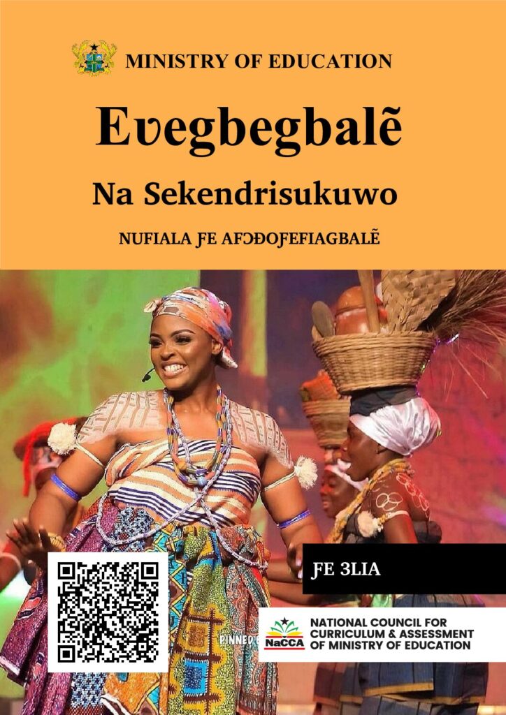 thumbnail of Ewe Teacher manual