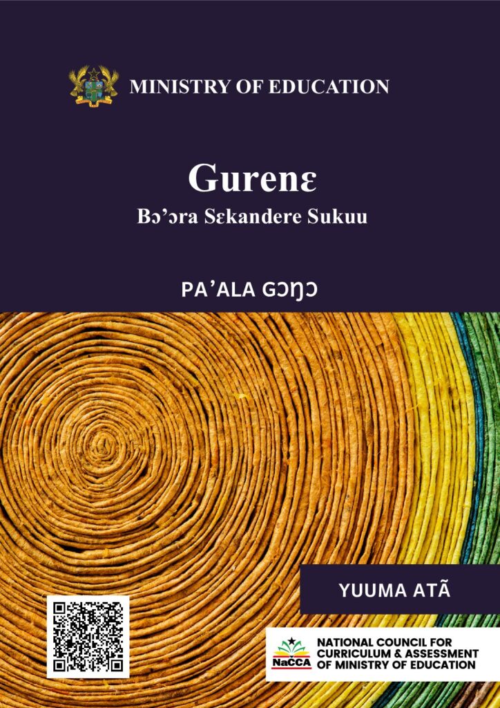 thumbnail of Gurenɛ Teacher Manual Y3