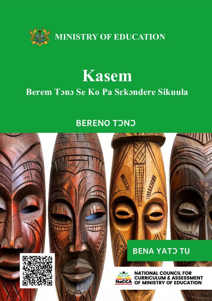 thumbnail of Kasem Teacher Manual Y3