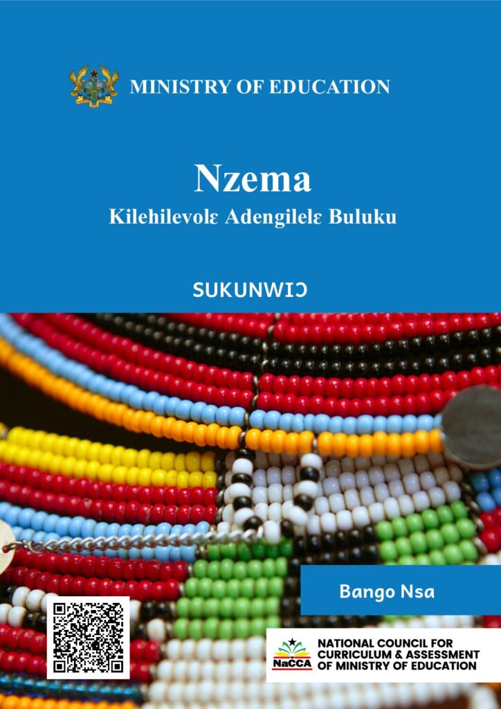 thumbnail of Nzema Teacher Manual Y3