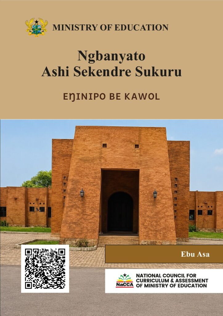 thumbnail of TM_GONJA book 3 online