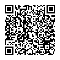 thumbnail of Y3BiomedicalScienceSubjectSpecificApp